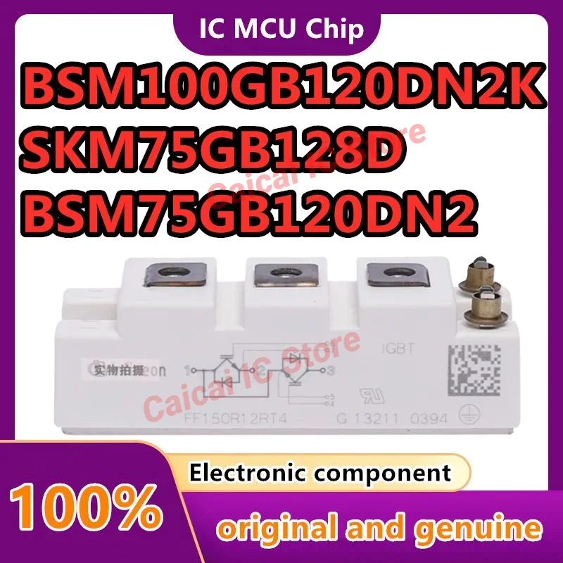 skm75gb124d skm75gb124d