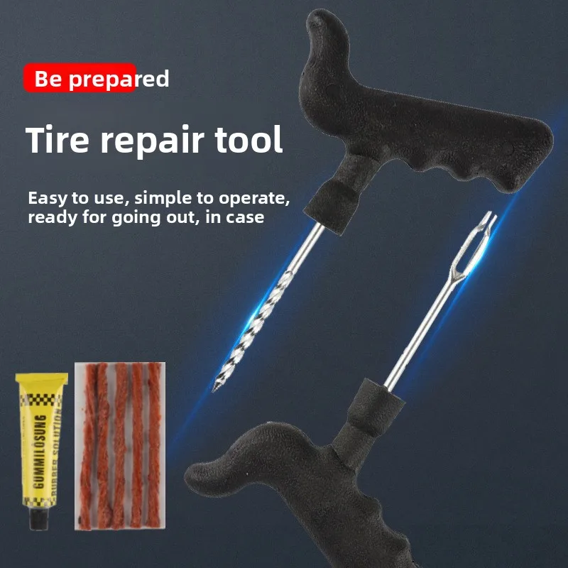 

Automobile tire repair tool rubber vacuum tire repair tool