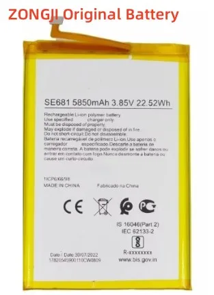 

Сменный аккумулятор для Nokia C30, 5850 мАч, Вт/ч, SE681