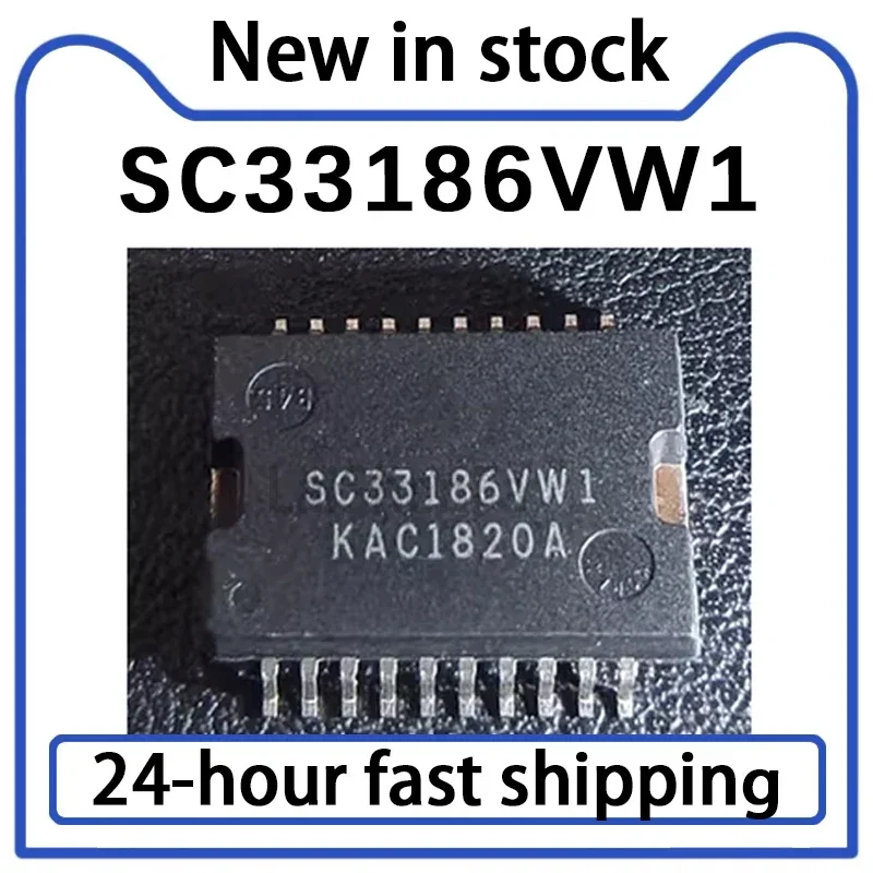2PCS SC33186VW1 SC33186 HSOP NEW Automotive Computer Board Throttle Drive Chip IC in Stock