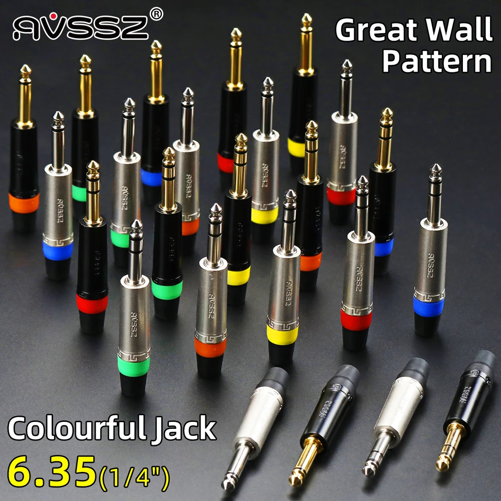 6.35 mm Guitar Instrument Audio Cable Plug Mono Stereo Jack 1/4