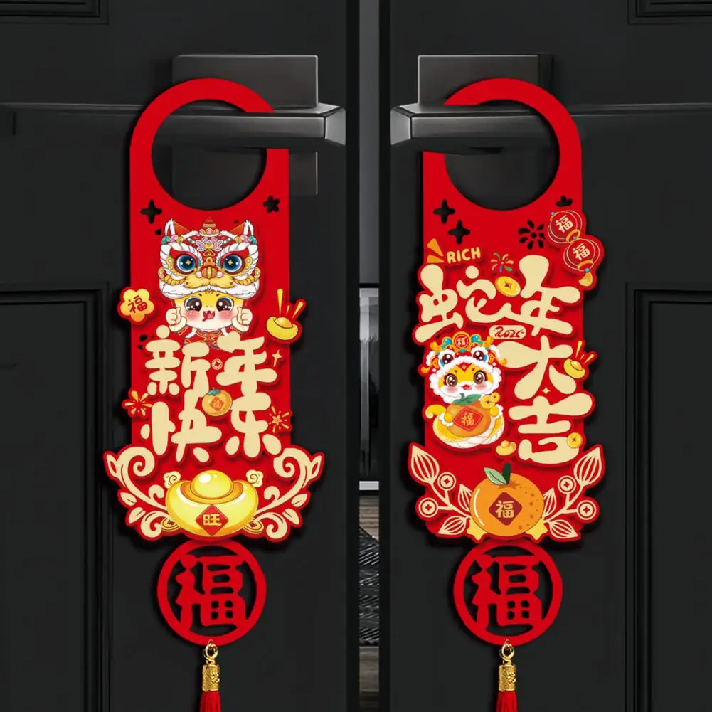 Long-lasting Door Decoration Chinese New Year Snake Door Handle Decoration with Tassels Festive Ornaments for Lunar New Year