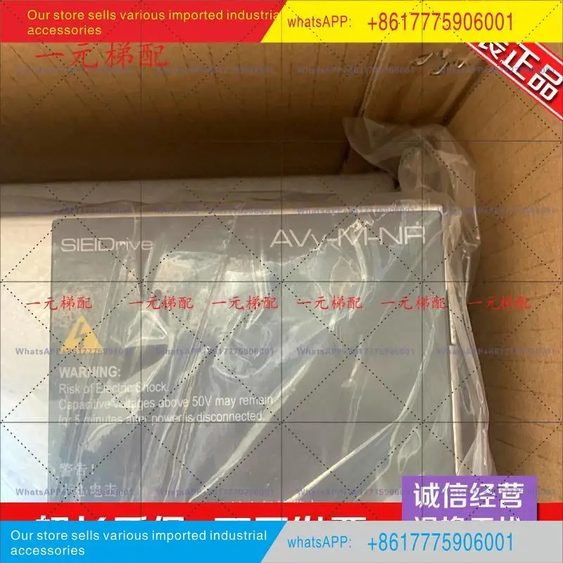 Giant KONE SW inverter/AVY-M-NR 1150-XBL-4/15KW original