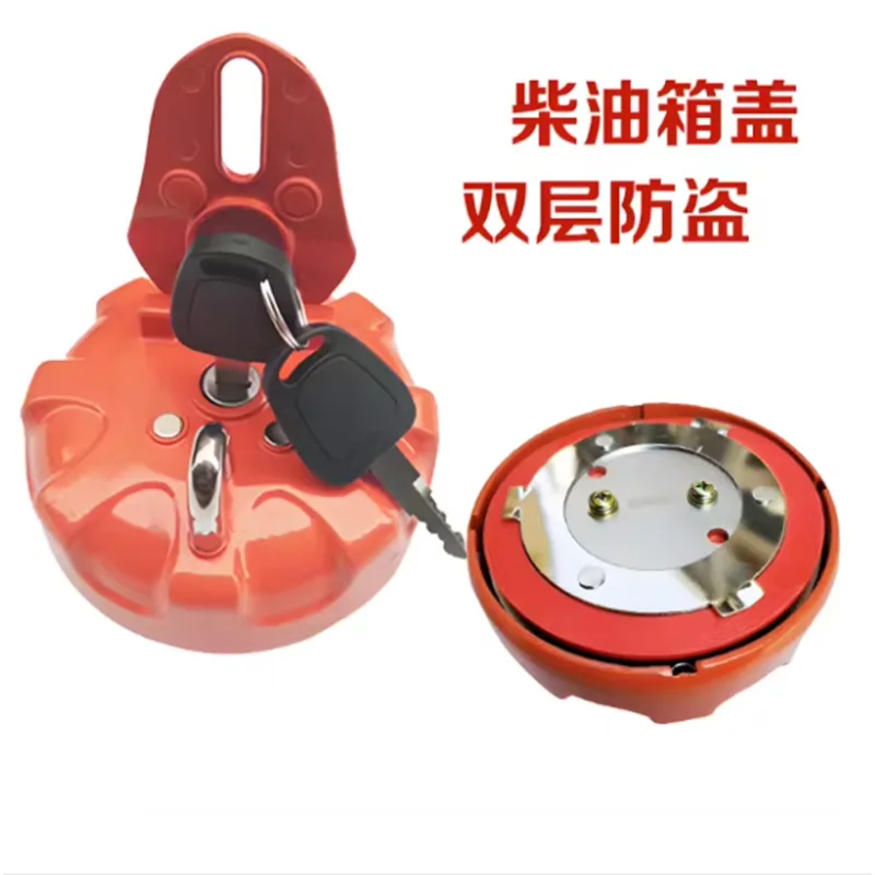 

Крышка топливного бака в сборе с 2-мя ключами K1004166 для Daewoo для ремонта экскаватора Doosan DH300 DH150-7