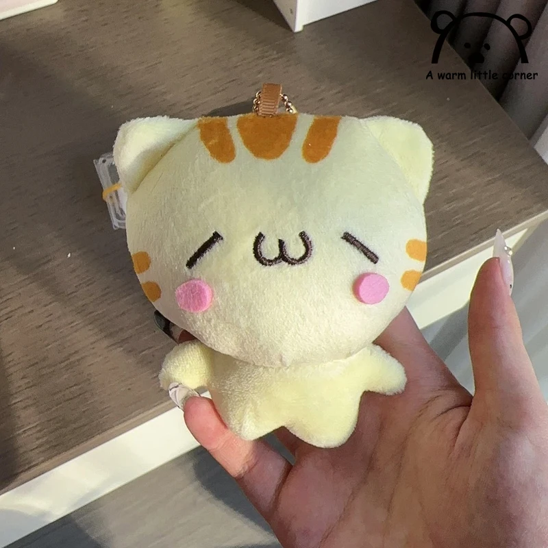 لينة ولطيفة الأصفر هريرة ألعاب من نسيج مخملي سوبر رائعتين هريرة ألعاب من نسيج مخملي دمية قلادة ظهره ملحق قلادة المفاتيح هدية