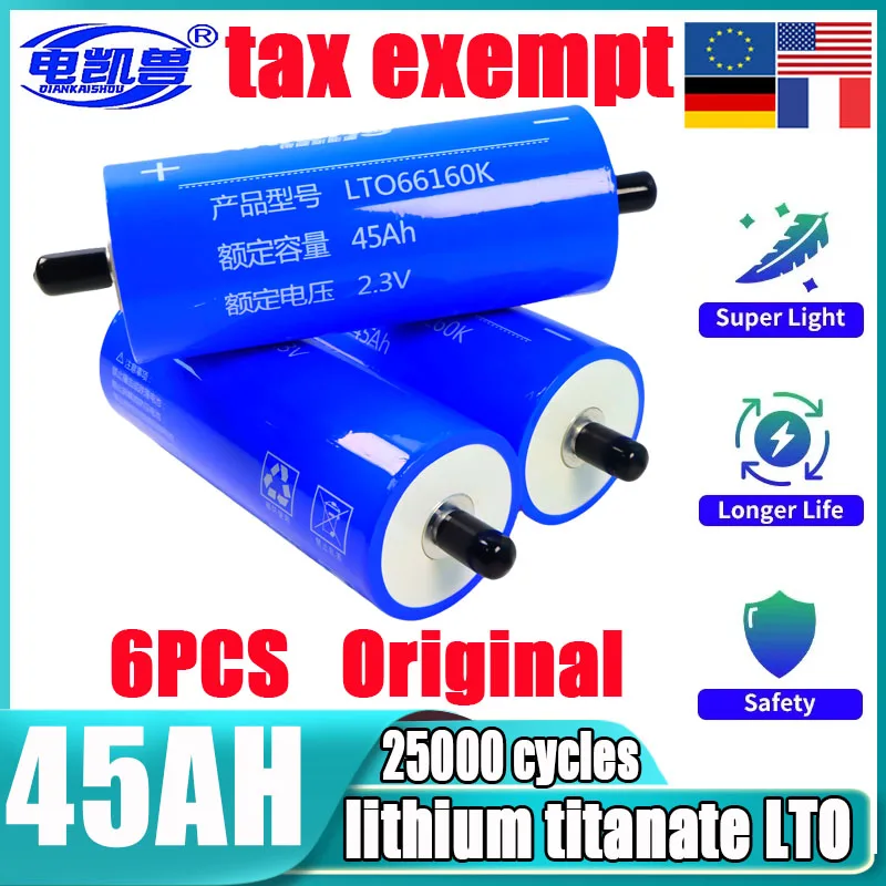 6pcs 2.3v 45ah LTO 66160 lithium titanate battery DIY 12V 24v 48v  solar storage 25000 cycle rechargeable battery tax exempt