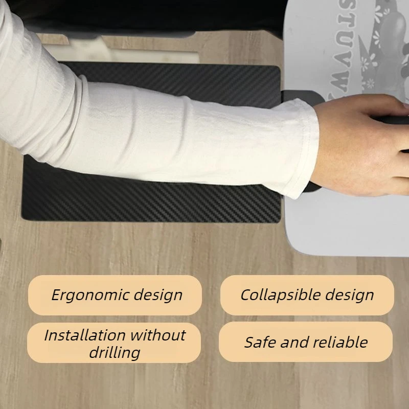 Foldable Computer Arm Rest Ergonomic Wooden Adjustable Desktop Arms Bracket Mouse Pad Wrist Storage Board Hand Support Plate