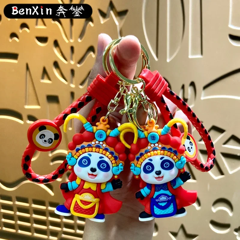 Miniso cartoon creative keychains, car keychain pendants and bag pendants are all very exquisite