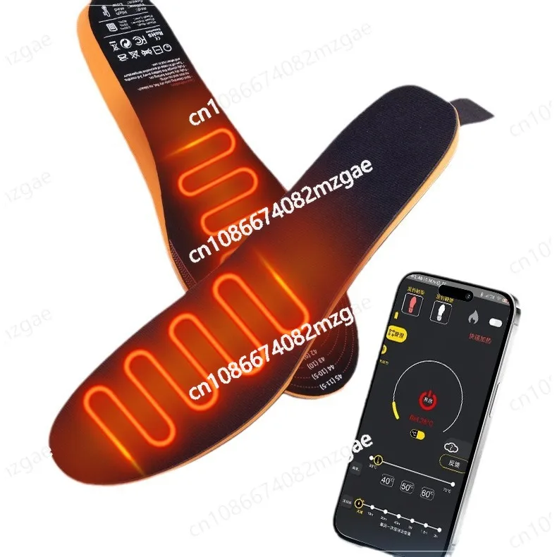 

Electric heating heating insole charging can walk outdoors in winter to keep warm