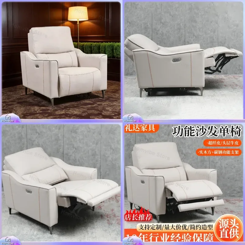 Massage Chair Full Body Recliner Zero Gravity Shiatsu Heated Rocker Sofa for Living Room Home Furniture Smart