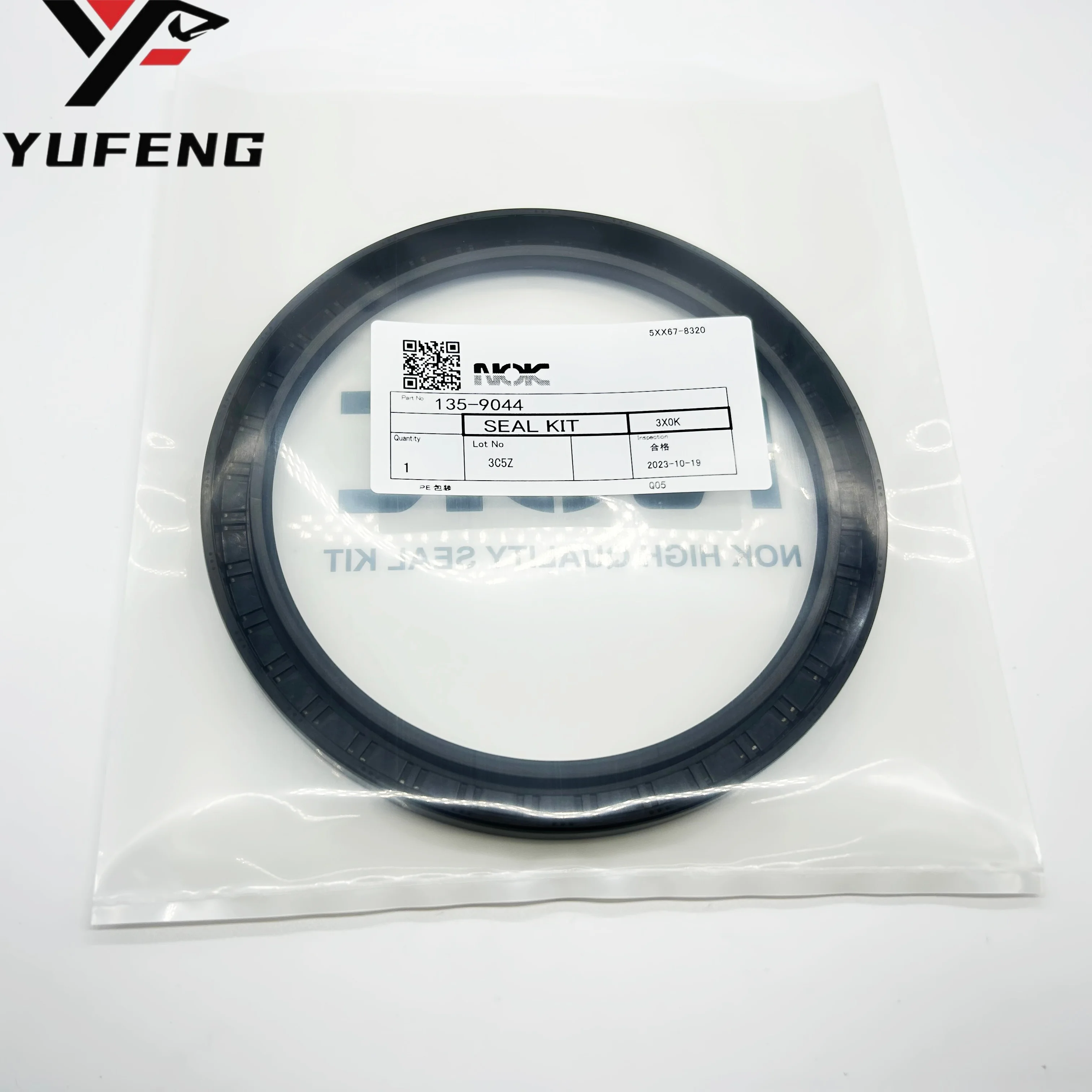 For Caterpillar 329D E320B E325B E330B Excavator Oil Seal Replacement 135-9044 1359044  Aftermarket Construction Machinery Parts
