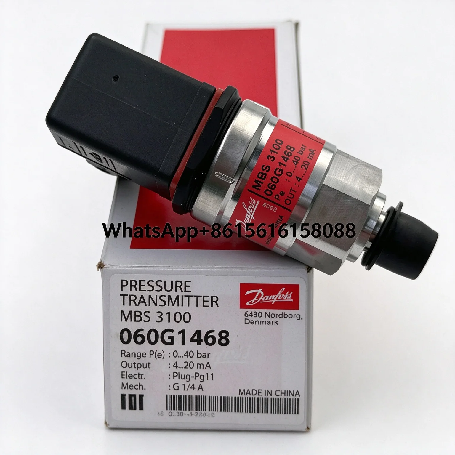 MBS3300 060G1464  060G1465  060G1466 060G1467 0–25 bar G1/4  060G1468 0–40 bar G1/4 Danfoss Pressure Sensor