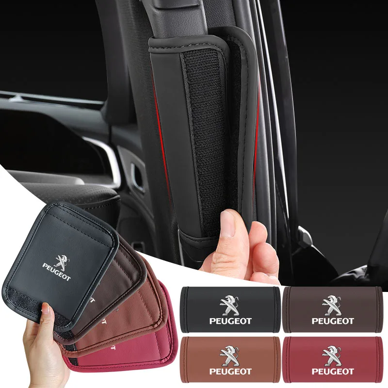 1/2Pcs Car Roof Handle Cover Door Armrest Leather Covering for Peugeot 308 408 508 RCZ 208 3008 2008 Gadgets Wheel Center Caps