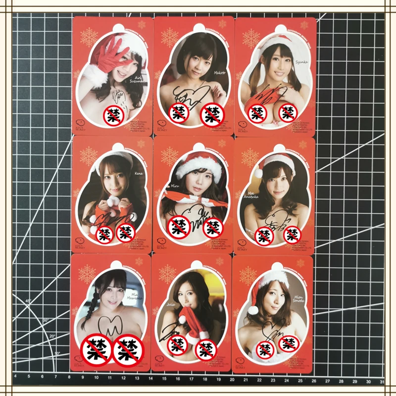 Set Japan AV Actress Signature Girl Role Play Series ACG Sexy Nude Cards Kawaii Toys Gifts Games Comics Collection Cards