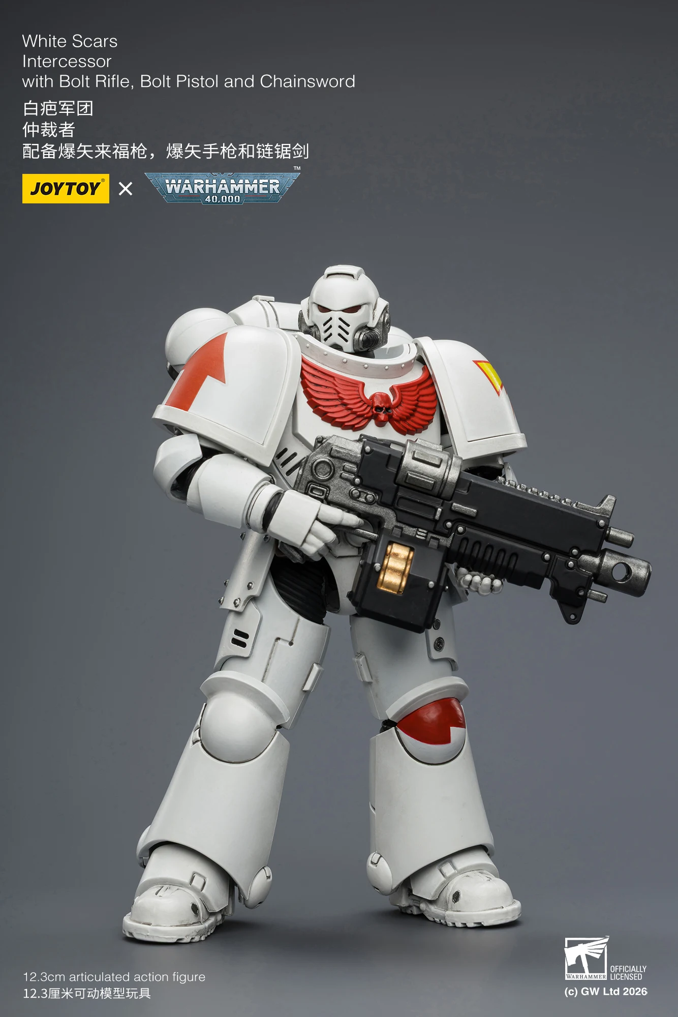 1/18 JOYTOY Actionfigur 40K Ultramarines Imperial Fists Blood Angels Intercessor Anime-Modell Sammlerstück – Detail 6