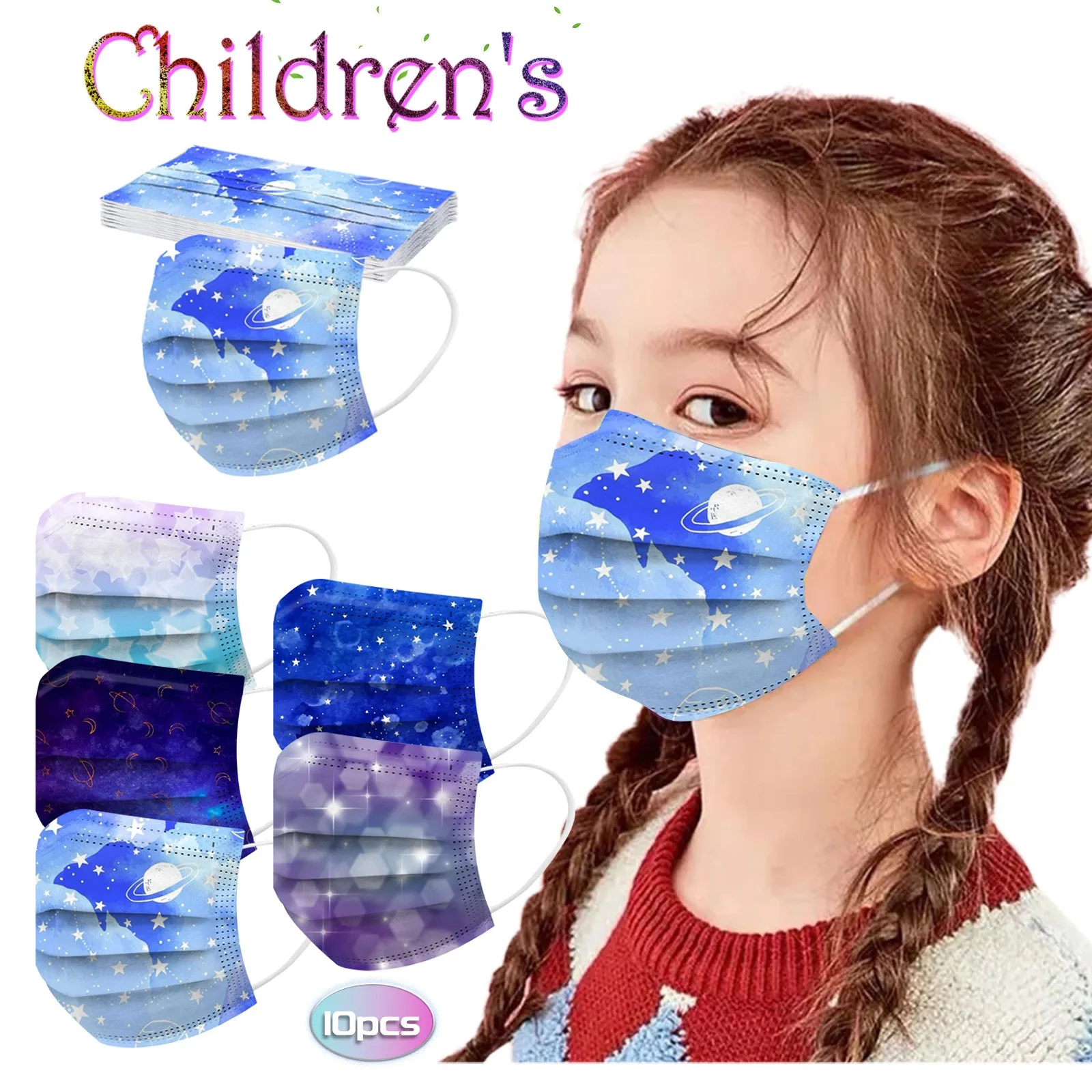 

Детская маска для Хэллоуина со звездами одноразовая маска для лица с петлями для ушей 10 шт. уличная Пылезащитная маска для лица одноразовая маска