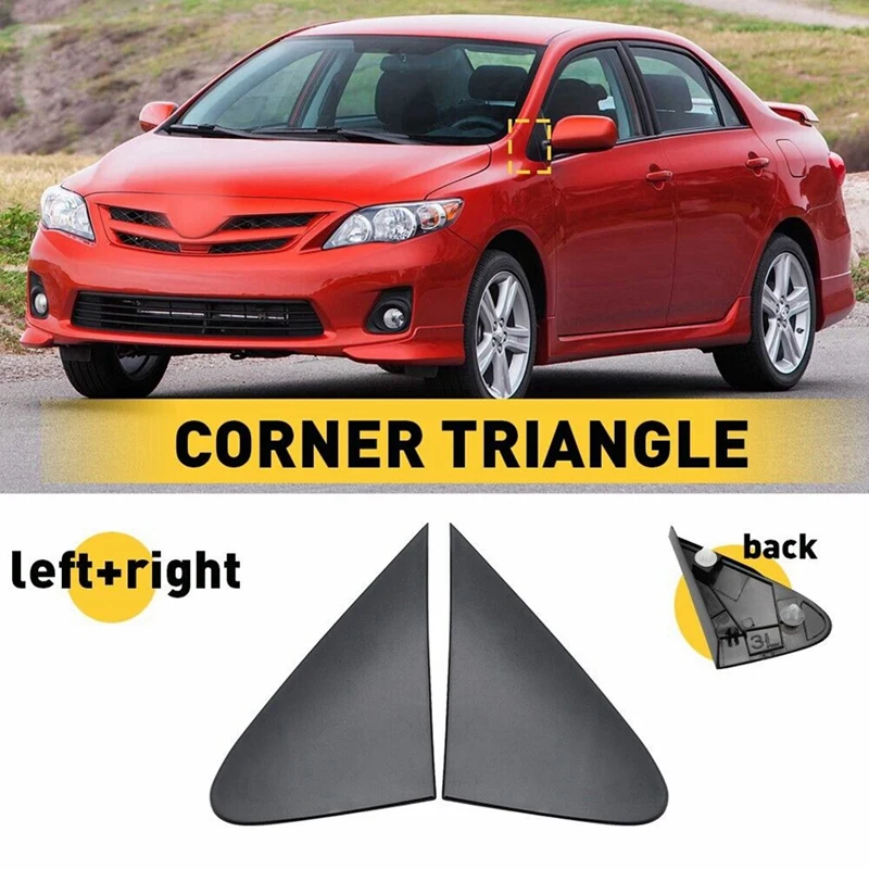 Toyota Corolla、コーナートリムカバー、ドアビューミラー、08-13、60118-12010、60117-12010、1ペア用フロントピロートライアングルプレート