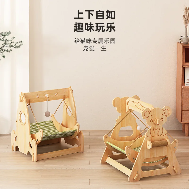 Cat swing cradle doghouse wooden hammock cradle hanging cat nest sofa recliner cat bed universal in all seasons