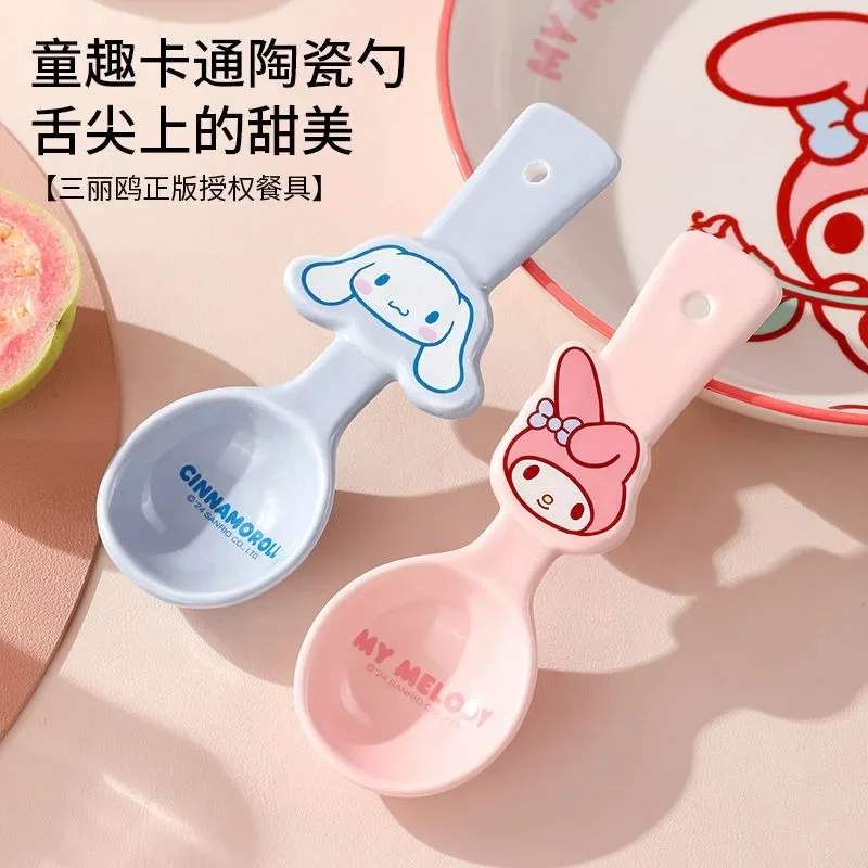 

Cartoon cute My melody cinnamoroll household ceramic small spoon for eating and drinking soup Sanrio children's kitchen supplies