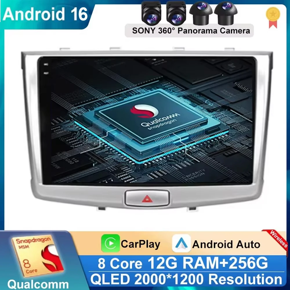 9 Inch Android 16 For GREAT WALL Hover Haval H6 2016-2018 Car Radio Video Navigation stereo GPS Carplay Auto BT5.0 5GWiFi