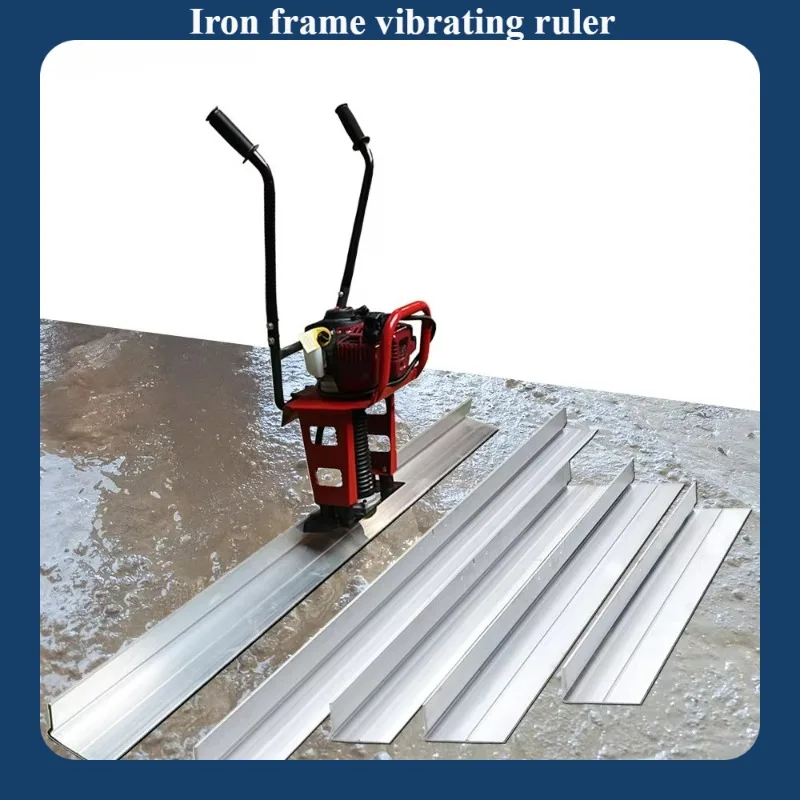 

Factory Concrete Vibratory Screed Machine Hand-held Vibratory Leveling Ruler