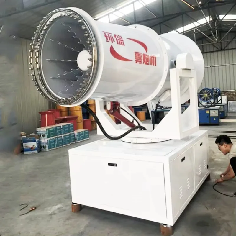 Customized Factory Direct Water Spray Machine 50m Range Explosion Proof Fog Cannon For Underground Mining Safety