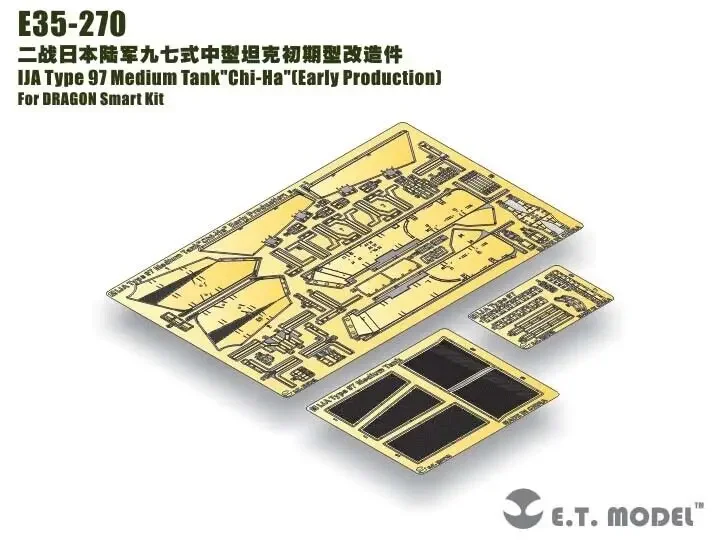 ET Model 1/35 E35-270 IJA Type 97 Medium Tank