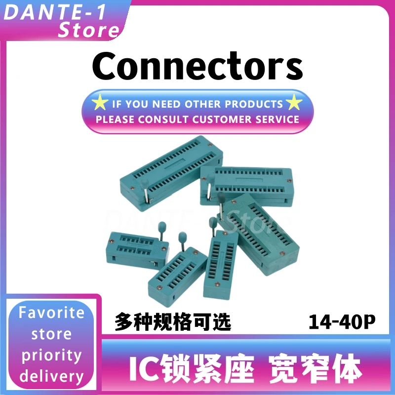 

IC locking seat active socket 51 single chip microcomputer chip test base wide and narrow body 14/16/20/24/40P