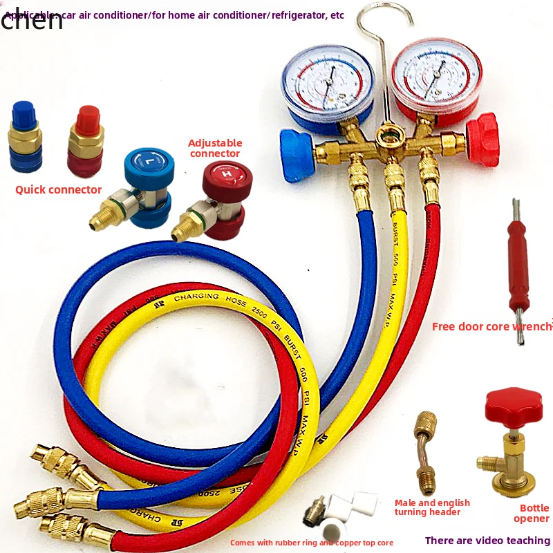 

HTT fluoride tool/snow meter/air conditioner /fluoride set/refrigerant meter, automobile air conditioner , double