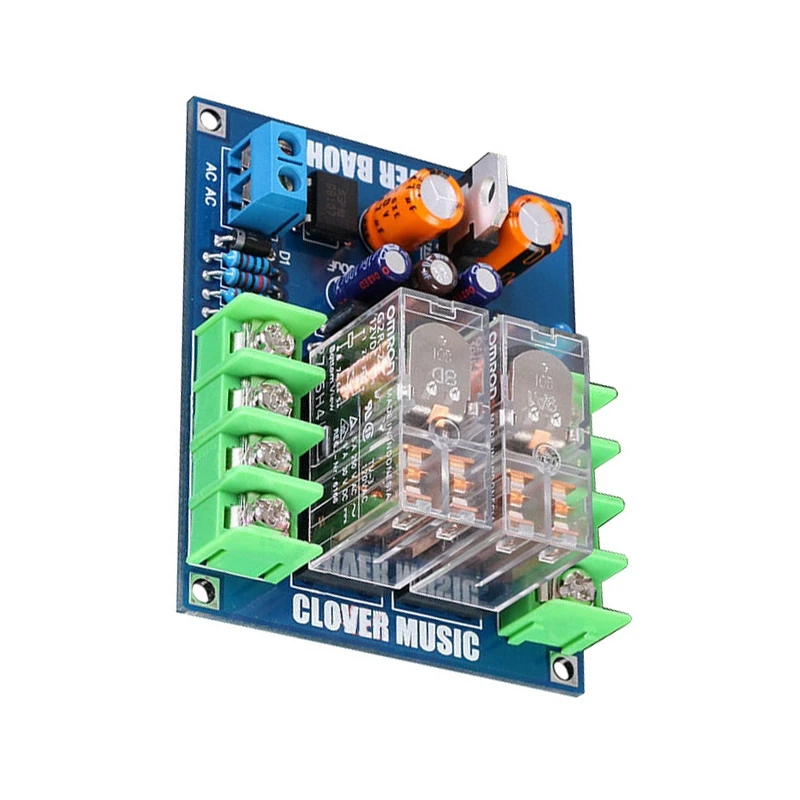 Защитная пластина громкоговорителя UPC1237 (цвет конденсатора отправляется случайным образом)