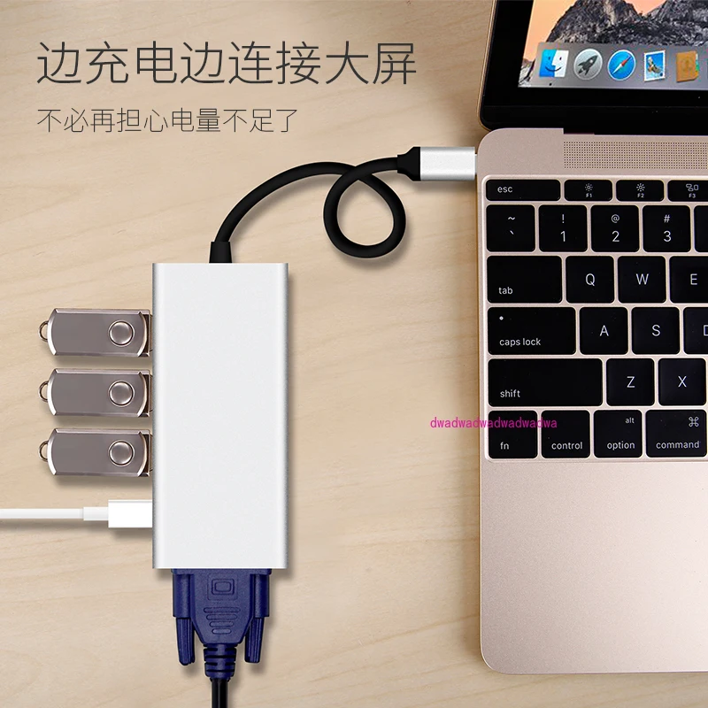 Type-c converter, docking station, extender, USB adapter for Apple laptop, MacBook, integrated distribution line