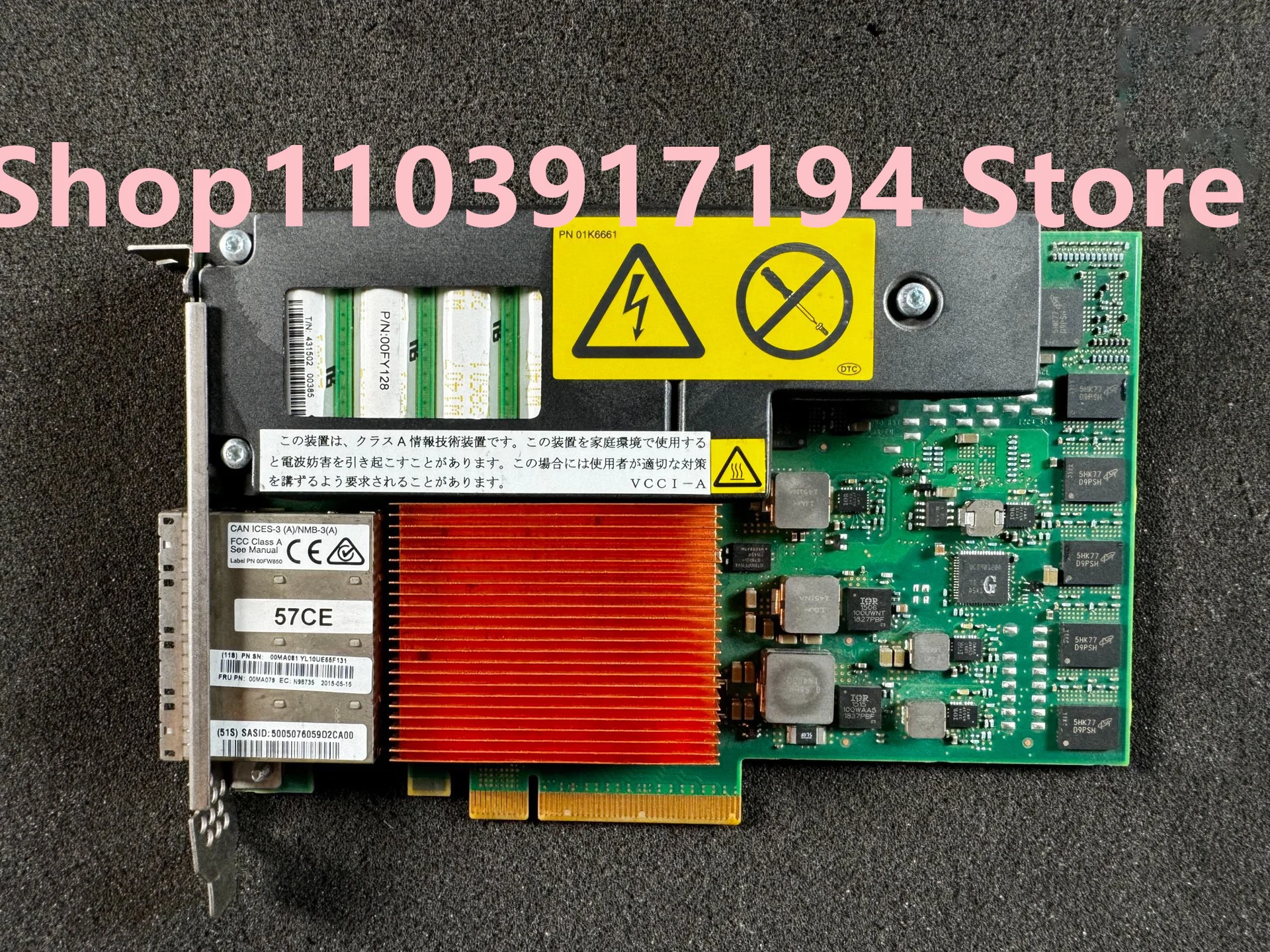 

Для IBM 57CE 12G card 00FW850 00MA081 00MA079 00MA080