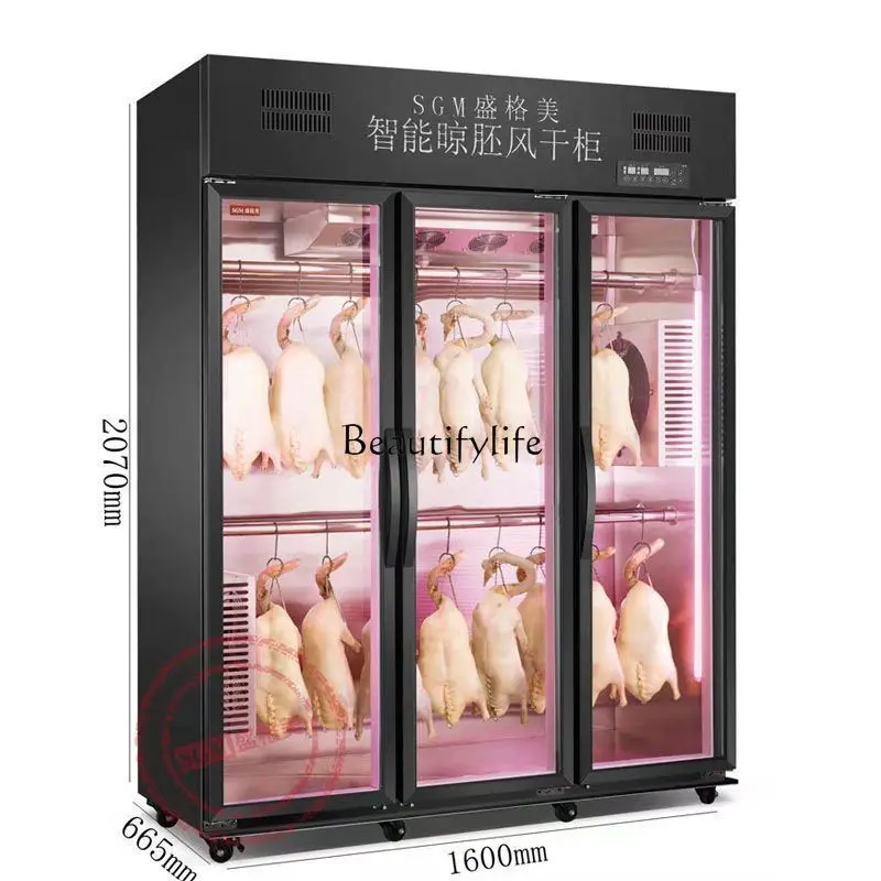 

Air-drying cabinet Air-cooled roast goose roast duck fresh-keeping and dehumidifying roast wax freezer