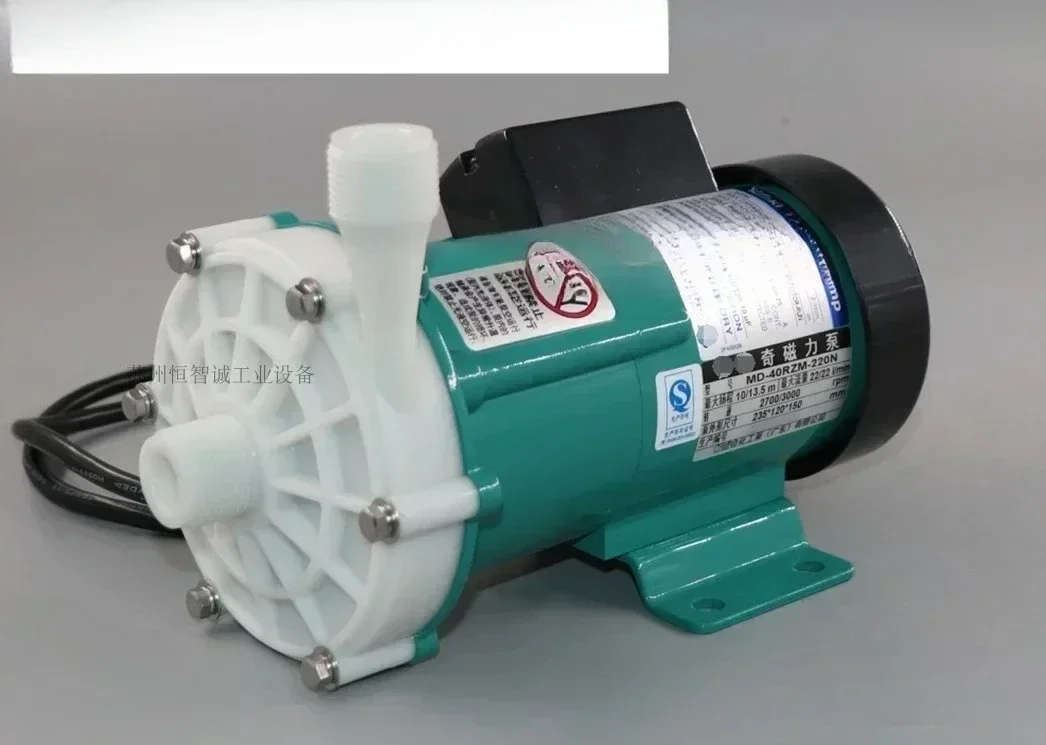 

Original and authentic Japanese iwaki magnetic pump MD-40RZM-220N