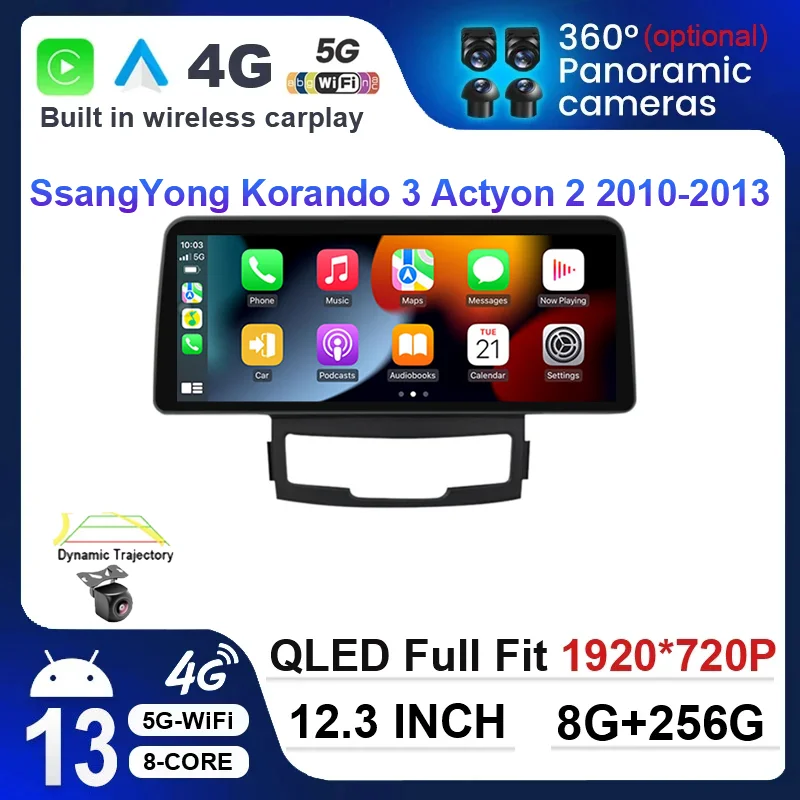 12.3 Inch Android 13 For SsangYong Korando 3 Actyon 2 2010 - 2013 Car Radio Multimedia Video Player QLED GPS Navigation DSP 360