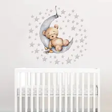 Baby Room Cartoon Bear Moon and Stars Wall Decals #3