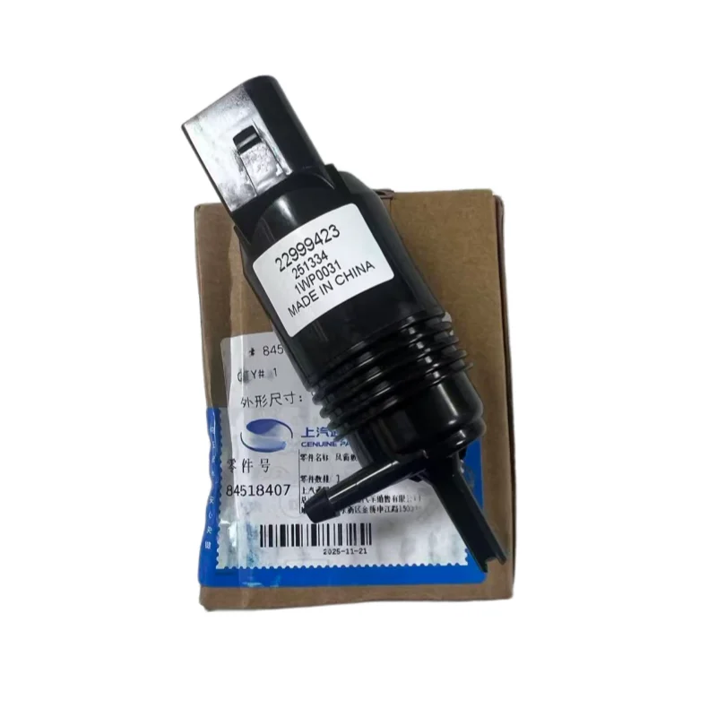 

Для Chevrolet Merrill XL Explorer Cadillac XT5 XT6 CT6 Buick Onk насос омывателя лобового стекла 84518407 сменный 22999423