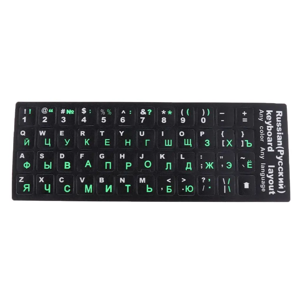 Russian Green Letters Matte Keyboard Sticker Protection for 10-17