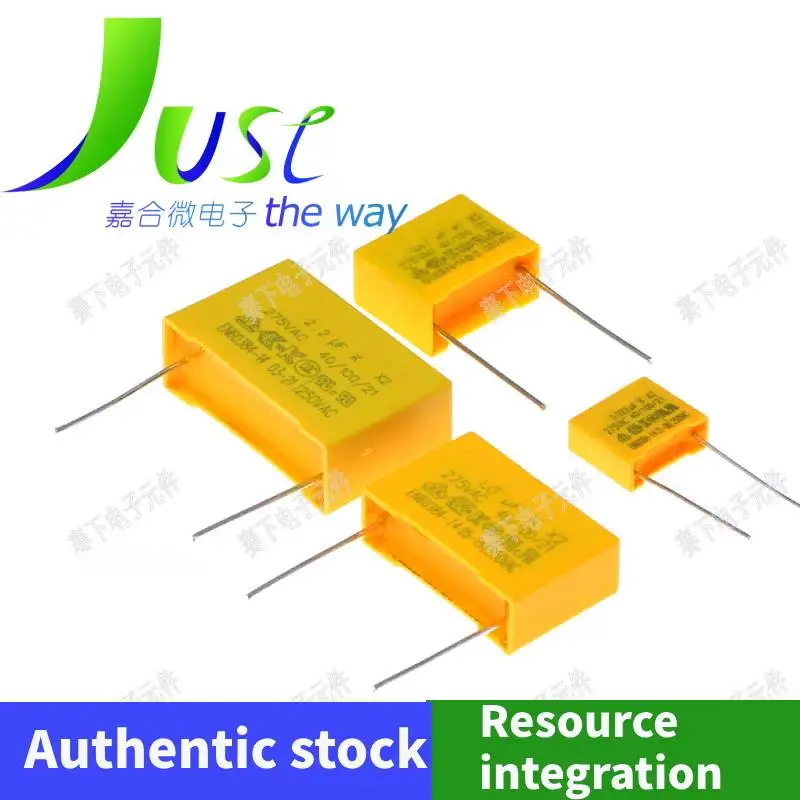 Safety capacitor X2 direct insertion 275V capacitor 0.022uF 47nF 0.1uF 104 10uF electronic components