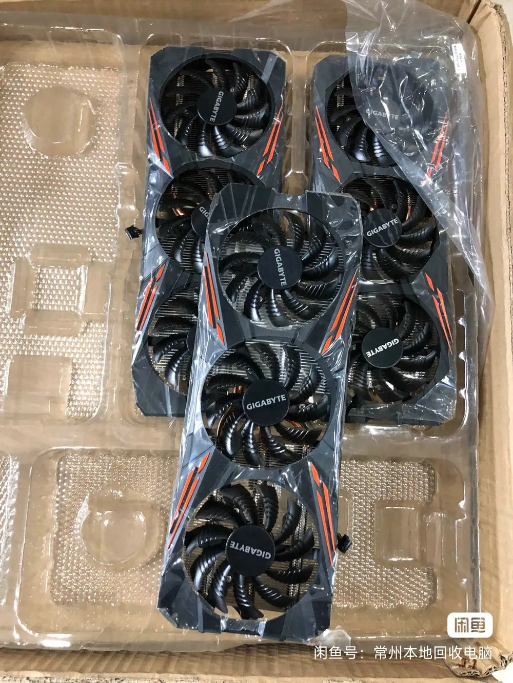 New the Cooler Radiator for Gigabyte GTX1080 GTX1070 Graphics Video Card