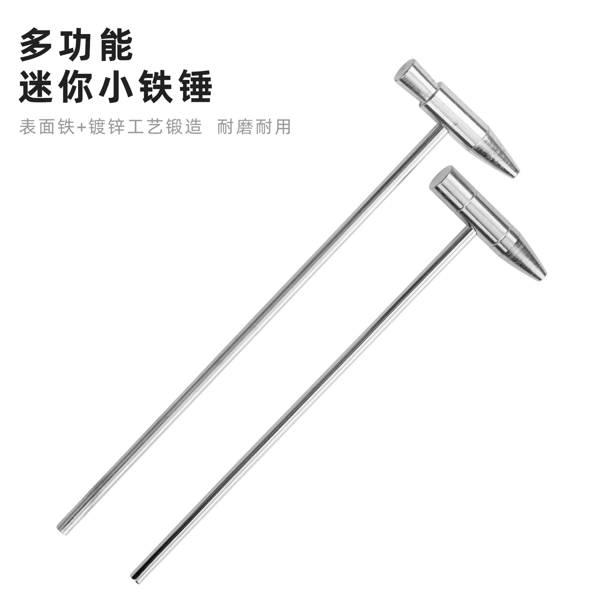 1Pcs Mini Multifunctional Tuning Hammer Thumb Piano Tuning Hammer for Watch Repair Piano Tools Hammer Window Breaker Tools