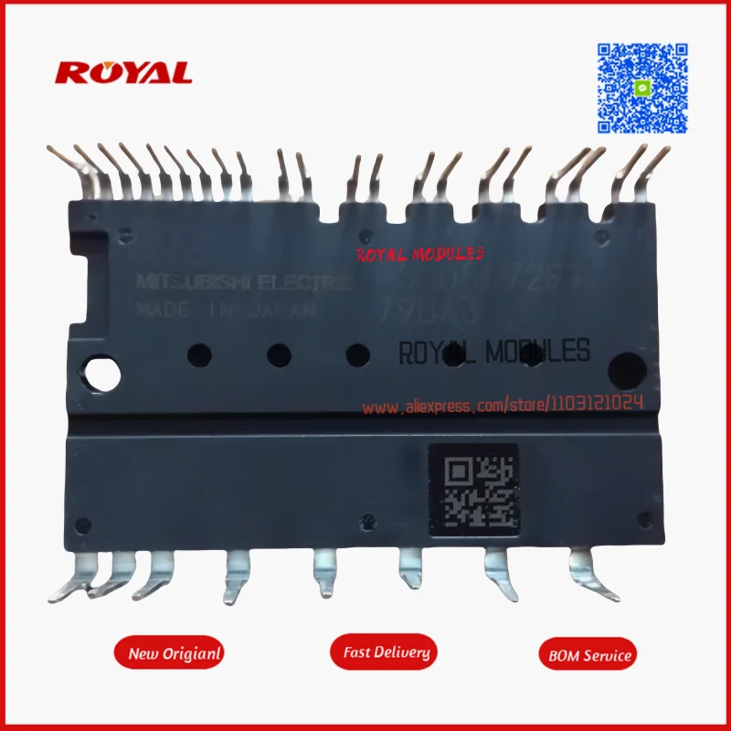 PS21765 PS21767 PS21767-V PS51789 PSS05S72FT NEW