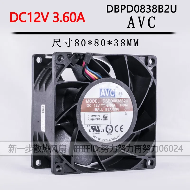 for DBPD0838B2U Genuine AVC 8038 12V 3.6A 8CM Double Ball Bearing High Air Volume Cooling Fan