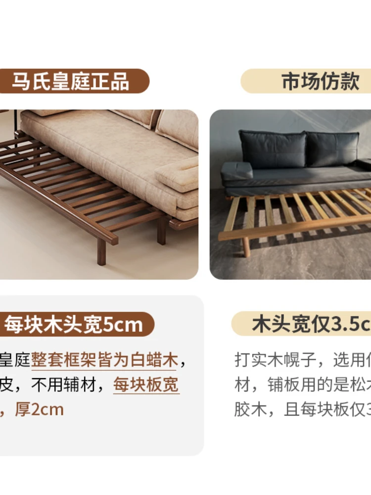 

Wind Solid Wood Sofa Bed Foldable Dual-Purpose Living Room Modern Simple Small Apartment Multi-Functional Double Folding Bed