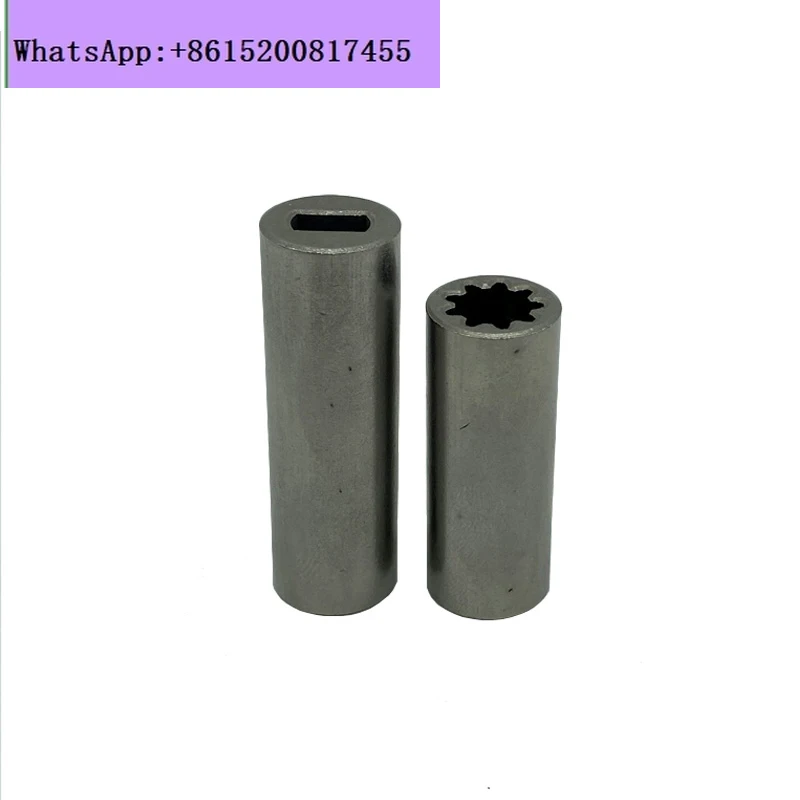 9-Gear Spline Coupl…