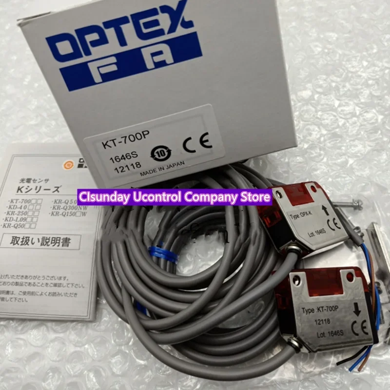 New Original Optex …