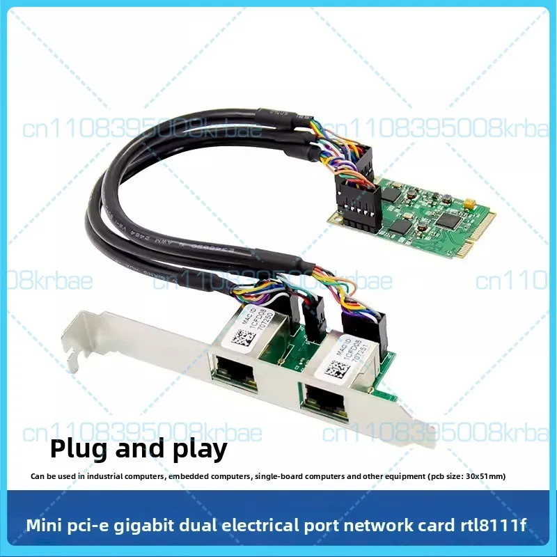 

MINI PCI-E to Gigabit Ethernet Network Card Dual Port 1000M Wired LAN Card Mini PCIE Network Card for Synology