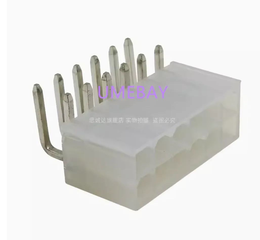 20PCS   Connector 5557/5569 4.2MM double row connector set=(bent needle seat+male rubber shell+spring terminal)