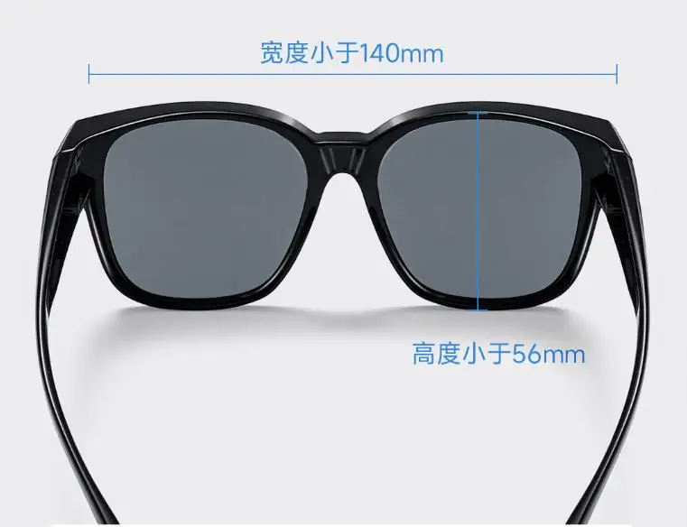 xiaomi Mijia Anti-uv polarizing sunglasses Sunglasses for driving