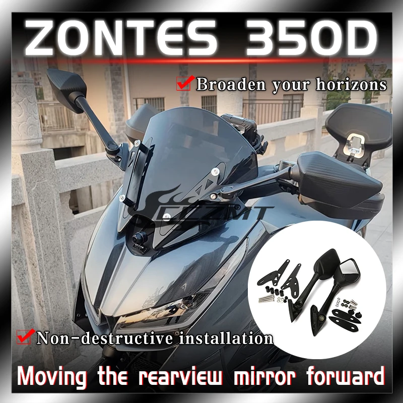 FOR ZONTES 350D 350 D 350M 2022-2023 Rearview Mirror Fold Forward Modification Accessories New Accessories Mirror Bracket